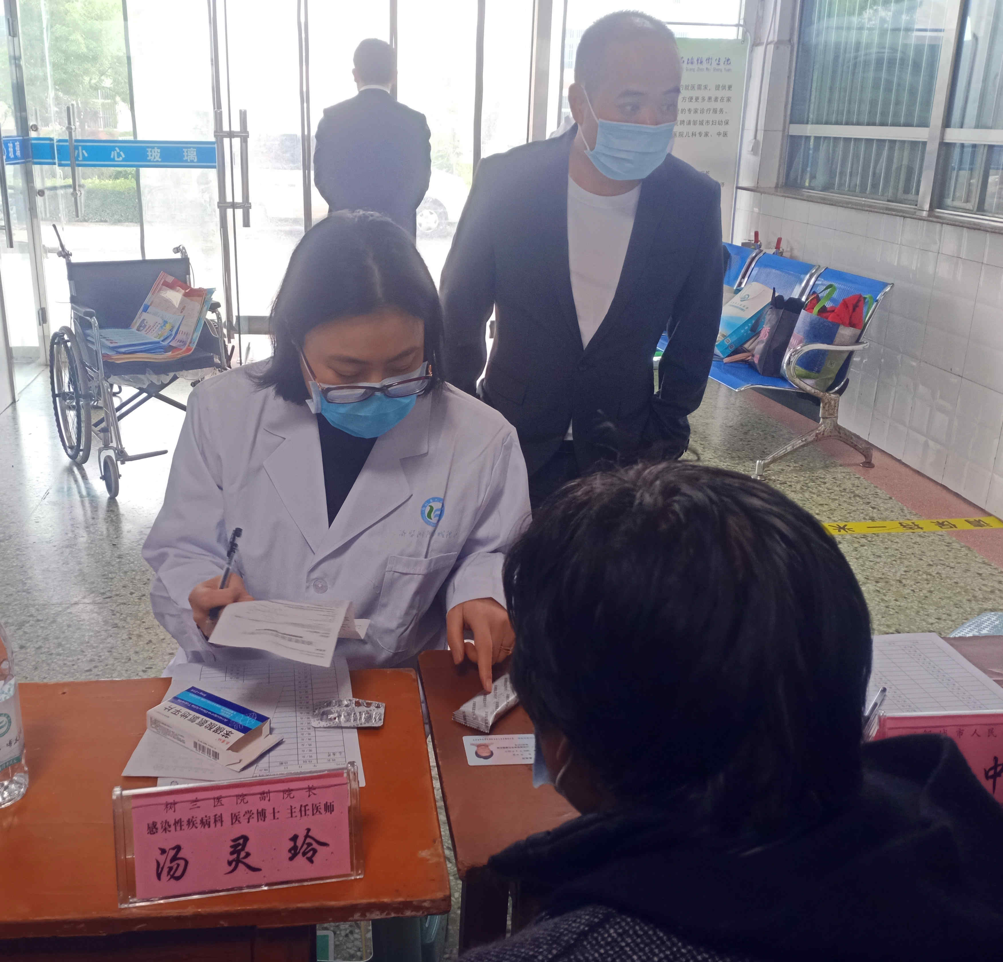 北京中醫醫院院士介紹跑腿代掛聯系的簡單介紹