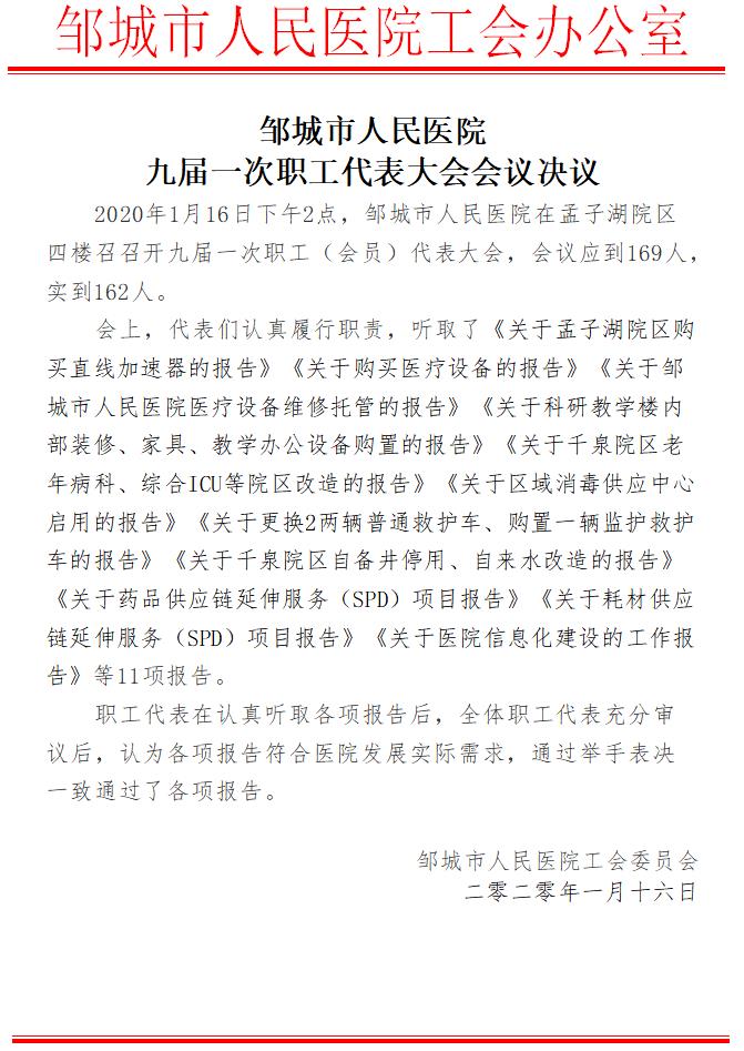 未命名1599017603.jpg