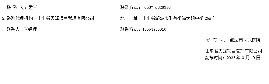 d7239b09848ff70efde4752f591372a.png