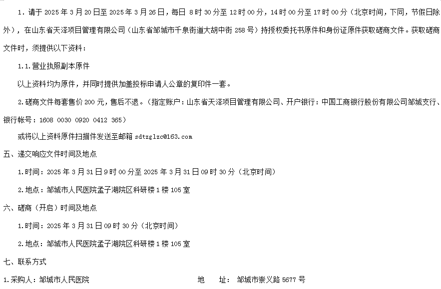 d81c50020b89999358048b41b0526ea.png