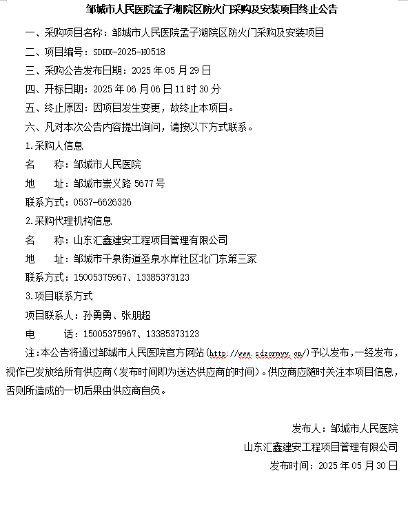 933a659acfbe0445fc7e53460c891ad.png