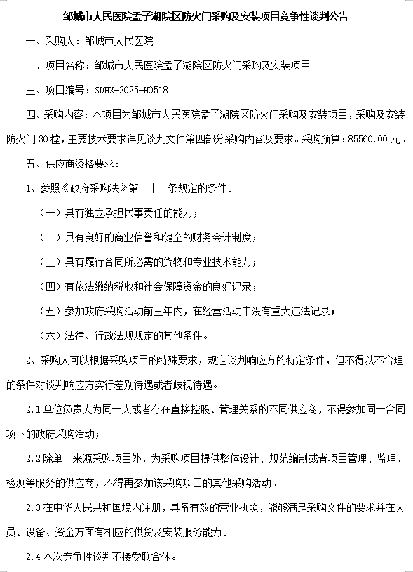 a1880d6aaa11c1c40e019cef1ee15c6.png