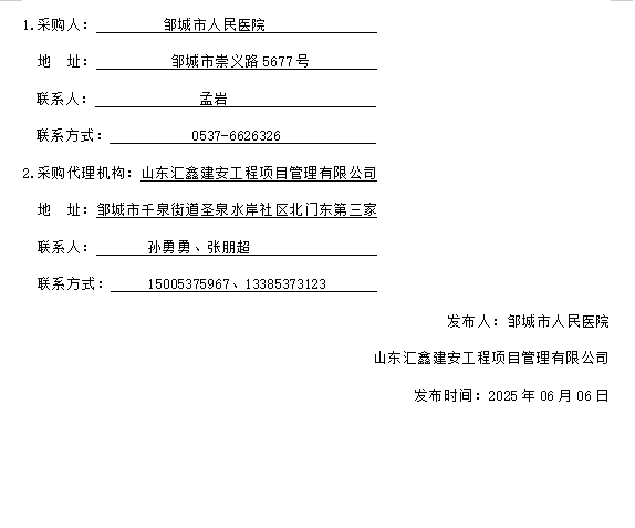 4bcbea22bbc88cdf15073583b08bad9.png