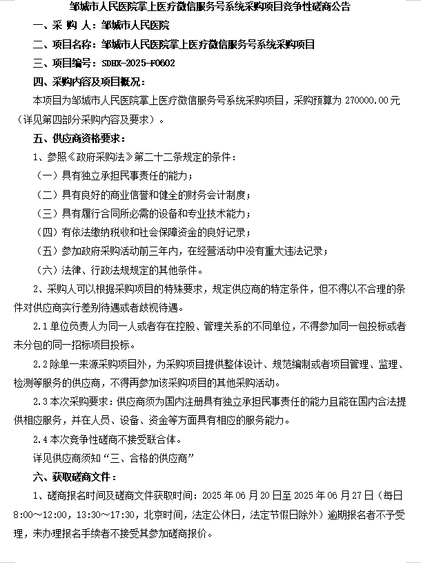 c699370b9e97a0c80cb52dee892503a.png