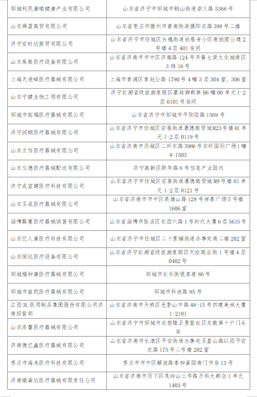 4edec2cc8fcafd46e796ffdb18a9621.png