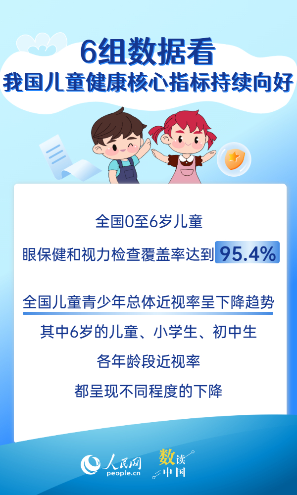 31289573add8d07a3d6ec351be797d90_MAIN1748598066244CFBAKA0F6C.jpg
