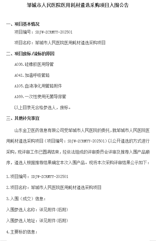 86cb093c4ad3859841c48ec04e02e4e.png