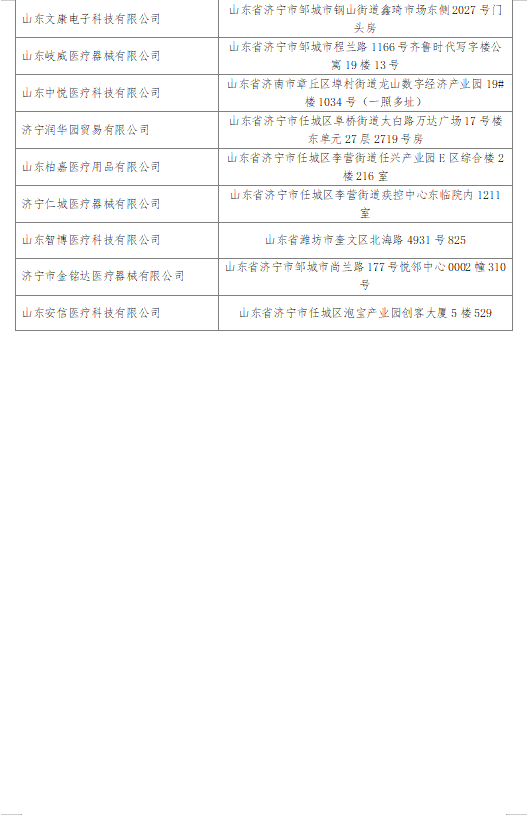 b89c6b0d60fb214b33b0cb76afb0244.png