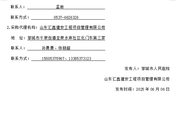 7d61236e52ca0dfeddca431d47f94f8.png