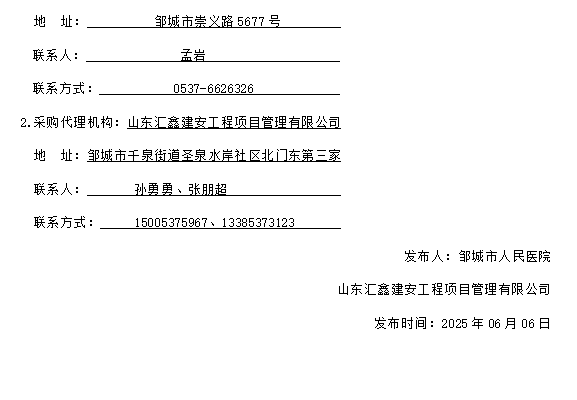 7161c91488fa1c7ec90fc6589ce3d2e.png