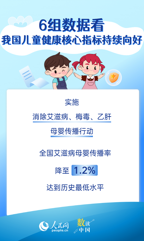 0f38c194d2857ebfbee71f9e29a25460_MAIN17487394495420OP6B73QR4.jpg