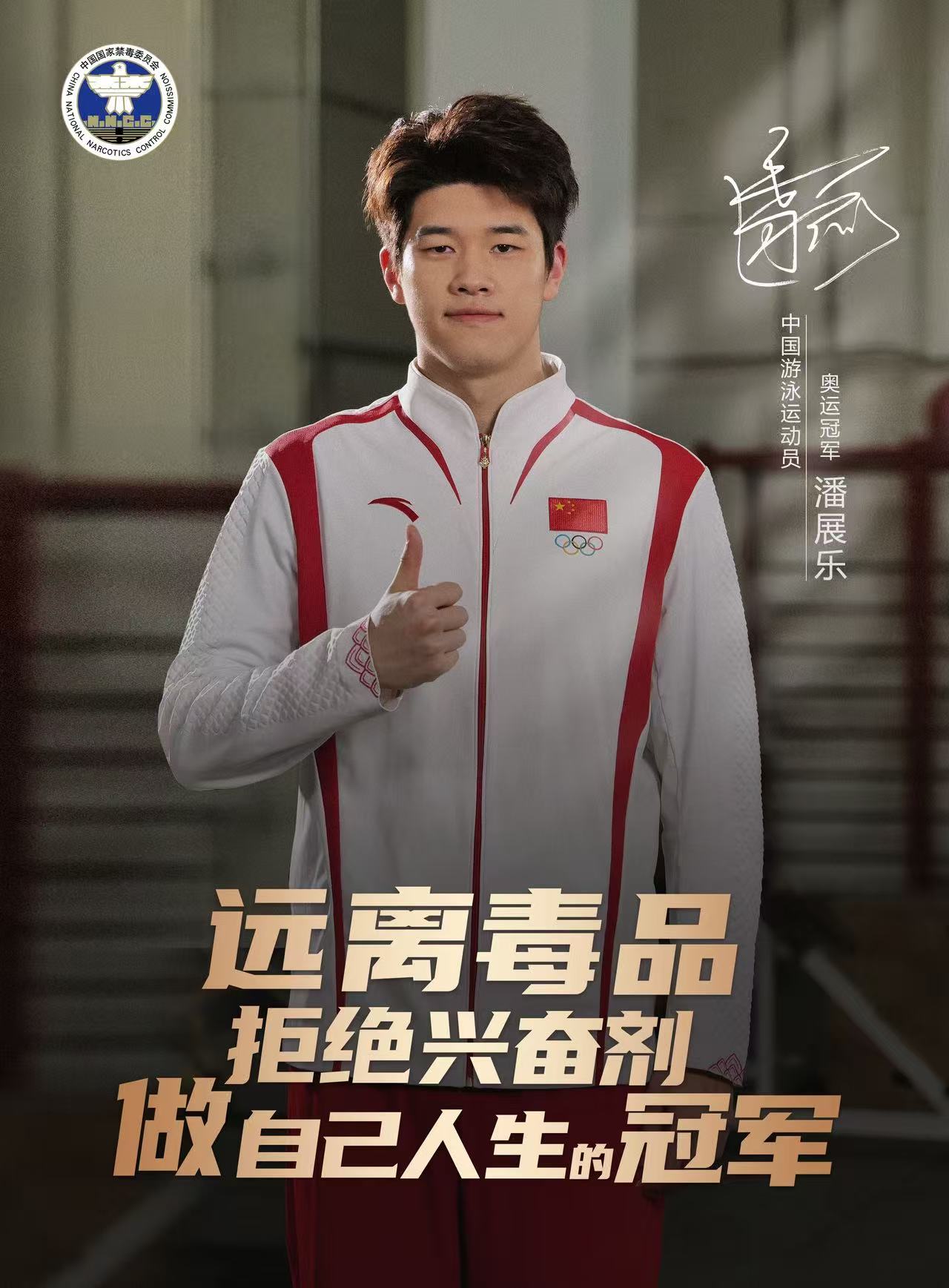 微信图片_20250625100957