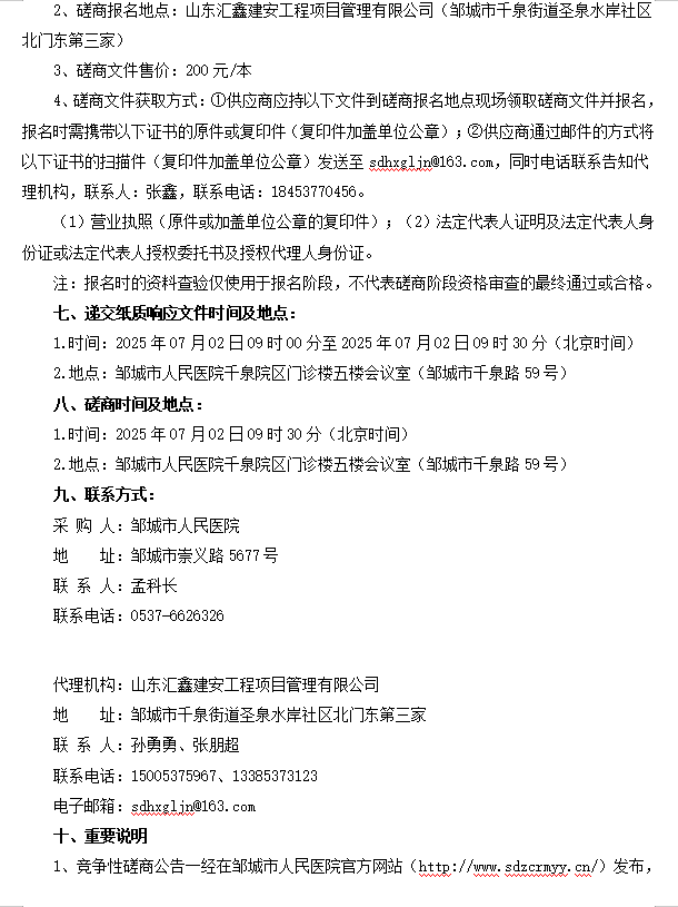 e82b19bb64bf76994e1a74a2e8fccfe.png