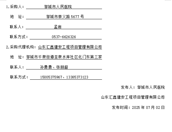 8b18aad5ddbe024c9f2ec7877a1ae3f.png