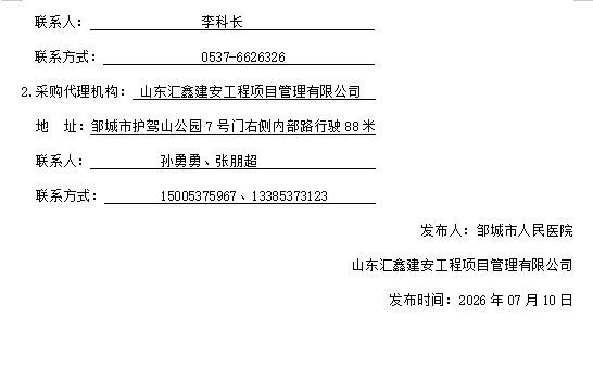 f3ec15c6fdae2a88f487c83b2a08a541.png