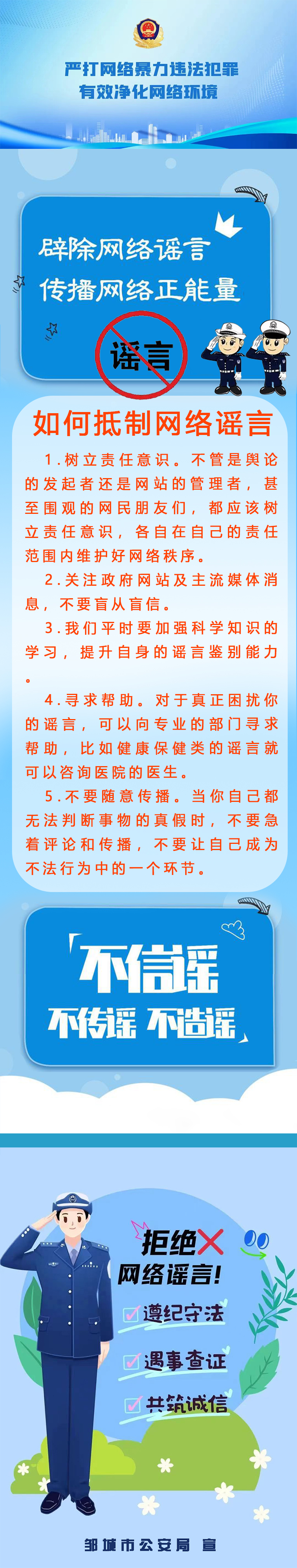 2b9d7c2ead4b3682b11606d57f7d79a