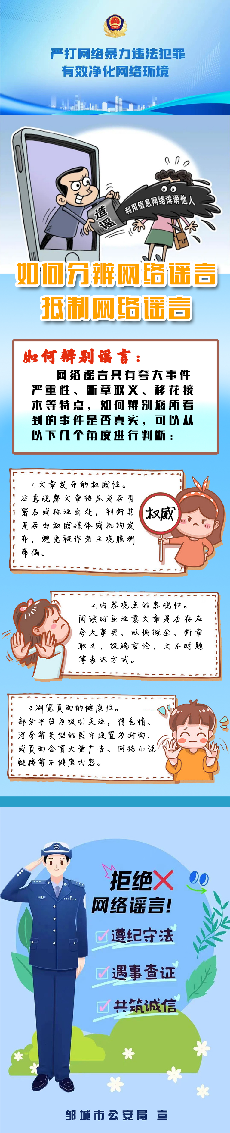 dd6adbde626d78a0170225156cb65b5
